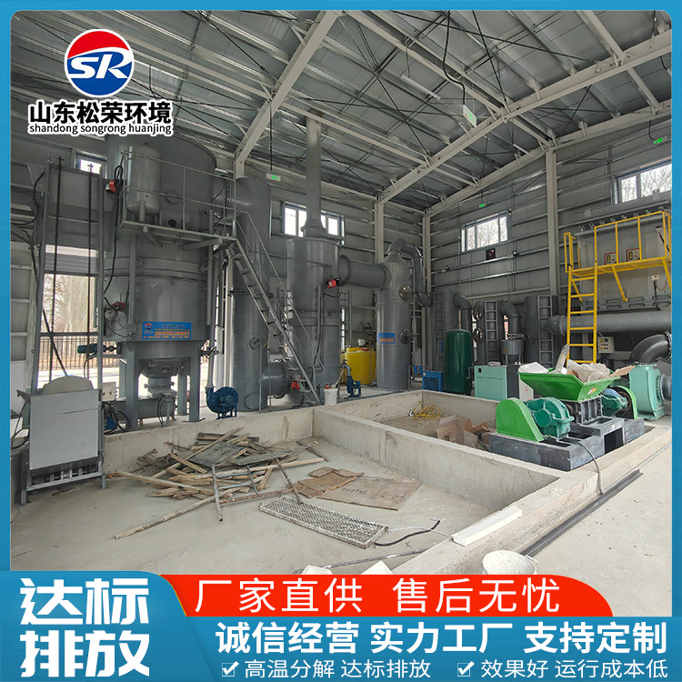 乌兰察布市生活垃圾焚烧炉垃圾焚烧炉 - 排名