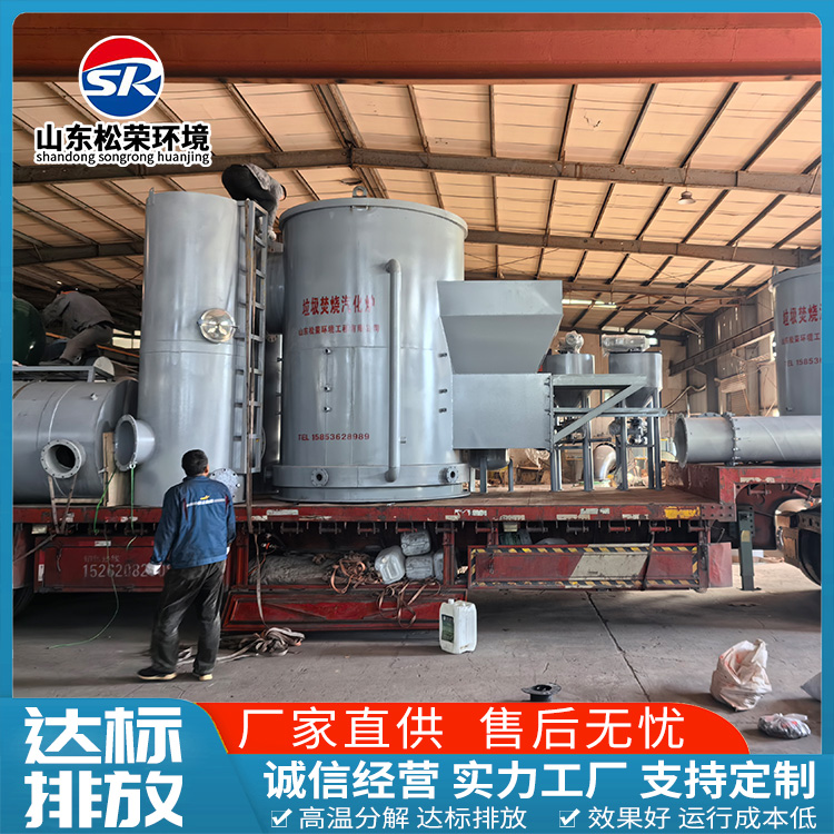 乌兰察布市医疗垃圾焚烧炉高温热解气化炉 - 价格